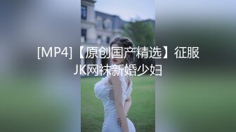 高清私拍之害羞大学生胖妹口交