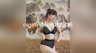 【骑洋马光荣挨洋炮可耻】沉迷黑人大屌的那些国产美女们丰臀骚货把菊花的第一次献给了大黑屌 (3)