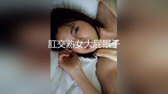 肛交熟女大屁眼子