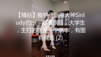 TMG030.海棠.外卖小哥爆操醉酒小姐姐.天美传媒