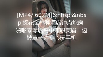 [2DF2] 大胸小少妇，姿势繁多，角度专业，风骚小荡妇声声诱人，激情啪啪撸管佳作 - [MP4/142MB][BT种子]