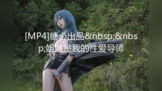 扶墙侧入无套啪啪打桩到底，舒服极了，销魂卖力口含大屌 床上女上位啪啪