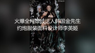 【新片速遞】&nbsp;&nbsp;㊙️极品性爱㊙️刺激现场㊙️网约两名电商睡衣模特酒店拍摄试镜 被两位摄影师拉扯受不了疯狂4P输出啪啪 高清720P原版 [1490M/MP4/21:05]