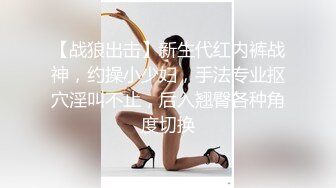 杭州搭讪的小姐姐 然后约去看私影