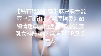 OnlyFans~新加坡华裔爱玩夫妻【KLcouple6699】6月订阅~夫妻交换~开发屁眼等【19V】 (18)