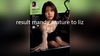 result mandy mature to lizz 1