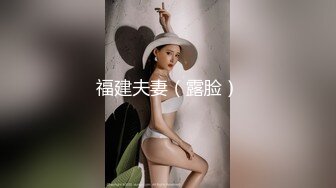 骚货坐在上面被干