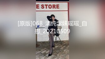 【OnlyFans】2023年6月约啪达人粉味芒果，炮王与多个妹子双飞群P3P，大奶少妇，娇小嫩妹，长腿御姐，艳福不浅 89