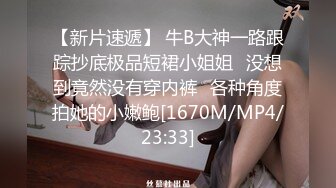 [MP4/ 1.67G] 轻熟女姐妹组合露脸激情4P伺候年轻小哥哥，让小哥吃奶子交大鸡巴