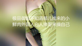 【利哥探花】大神佳作不断外围女神深夜相伴肤白听话各种姿势水汪汪娇喘不断