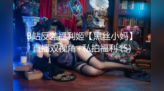 [MP4]1700元约啪胸大臀翘的年轻漂亮美女啪啪,机务就扑倒在沙发上玩弄操逼,在床上侧插干的美女受不了求饶