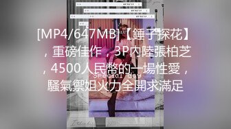 壮哥3200元酒店约啪白色紧身包臀裙性感美女