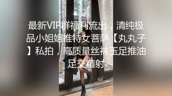 91约炮大神凡哥-海景酒店内射丝袜高跟豪乳女神