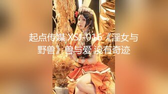 【新片速遞】淮安Ts女王D罩杯陈梦婷❤️ -大晚上的又说要来一次，那就满足他吧，大波姐姐叫骚声醉人，口活更是骚得没边！[18M/MP4/01:44]