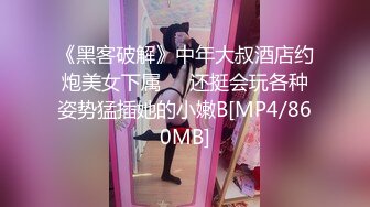 气质高挑性感美少妇下班后和公司男同事酒店开房被男的各种伺候