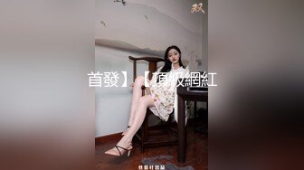 [MP4/ 1.64G] 寻欢作乐小猪，泡良佳作，人妻杀手，推倒饥渴出轨欲女，连干两炮爽翻，对白精彩