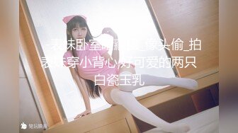 [鈴木みら乃 petit] 自宅警備員 1stミッション イイナリ巨乳長女・さやか～編