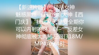 [HD/0.3G] 2023-03-30 RAS-279我的裸男大屌鄰居