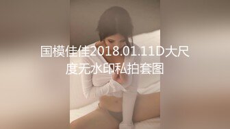 办公楼女厕全景偷拍女神级的少妇干净的小美鲍