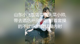 这个熟女快把我吸干了