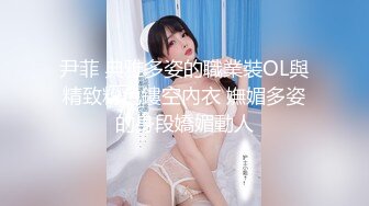 [MP4/ 920M]&nbsp;&nbsp;探花楼凤，1000一炮，外围小姐姐转行做楼凤，极品美胸，玉体横陈香汗淋漓，娇喘阵阵销魂