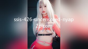 ssis-426-uncensored-nyap2p.com