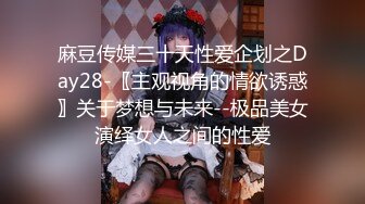 好秀气的小姐姐、吃鸡温柔细腻、被哥哥粗长大屌插入到子宫深处 爽歪歪！