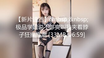 【新片速遞】 商场女厕全景偷拍几个女神级的美女嘘嘘❤️全是极品美鲍鱼[705M/MP4/09:49]