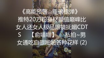 加钱哥加钱哥第二场，风骚熟女聊聊天，开档丝袜摸穴口交，还没开操就催钟，加钱哥怒了操逼失败