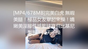 绿意盎然 海角侄子爆肏嫂子黑丝美腿把持不住了 功把文静的嫂子操喷水 一个中午被嫂子疯狂索取两次