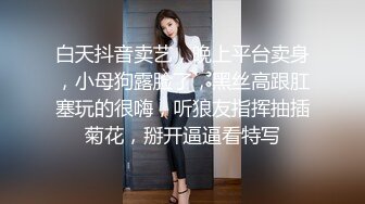 【长期订阅更新】推特25万粉丝F-CUP吊钟乳小母狗蜂腰爆乳芭比「魔鬼愛」VIP完整付费资源【第一弹】 (1)