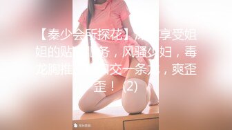 美女闺蜜双飞4P 两个高个大长腿美女 一贫乳一大奶 被两哥们一人一个操逼比赛 说说笑笑气氛相当融洽