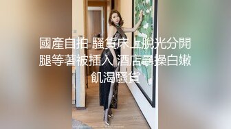 日常操老婆 感觉有两个鸡巴操