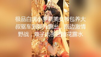 JUY-937和女上司一起出差，在她入睡后我忍不住上了她，而她也从到抗拒变为主动