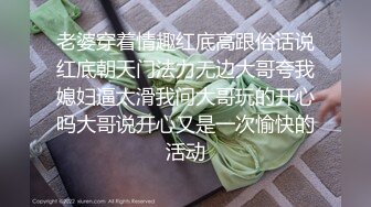 十八岁小萝莉尿尿