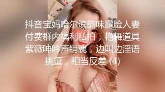 120_(sex)20230828_你的大痘痘_4